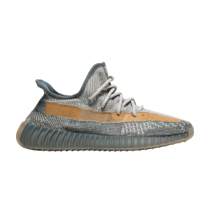 Yeezy 350 Israfil